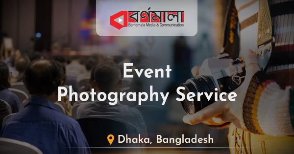 Event Photography Service in Bangladesh